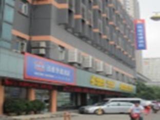 Hanting Hotel Hangzhou Qiutao Road Branch Εξωτερικό φωτογραφία